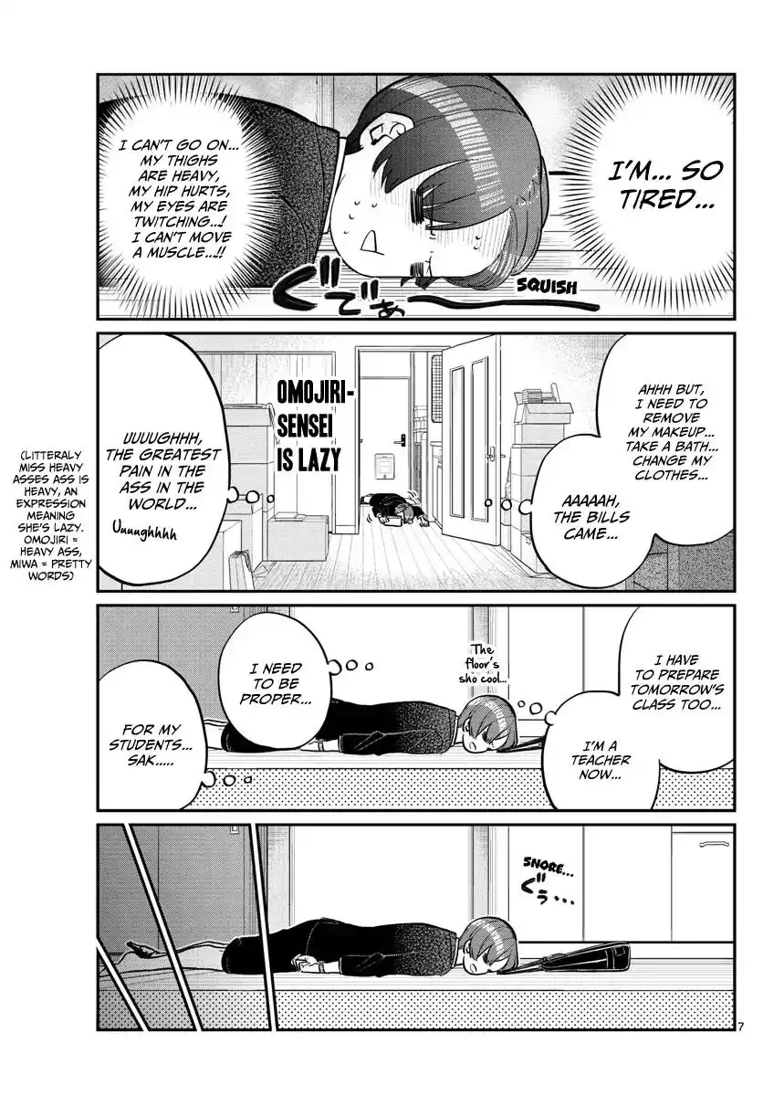 Komi-san wa Komyushou Desu Chapter 158 7